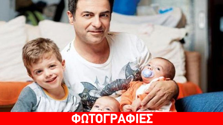 Για πρώτη φορά: Ο Νεκτάριος Σφυράκης ποζάρει με τα τρίδυμά του